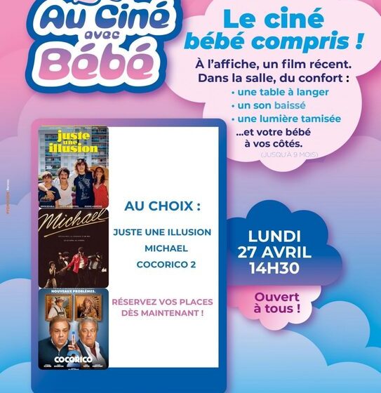 Séance « Au ciné avec bébé »