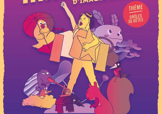 « Curieux d&rsquo;images animées » au cinéma de Montjean-sur-Loire