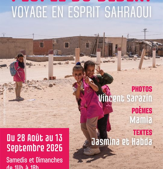 Exposition photo: Peuple du désert