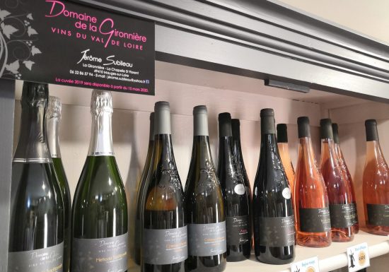 Le Moulin de l’Épinay