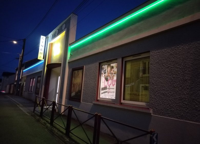 Cinéma Jeanne d&rsquo;Arc