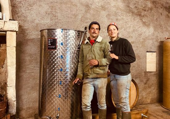 Domaine de l&rsquo;Alliance