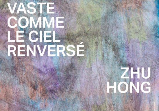 Exposition « En miroir de vaste comme le ciel renversé » de ZHU Hong à l&rsquo;Abbaye de Saint-Florent-le-Vieil
