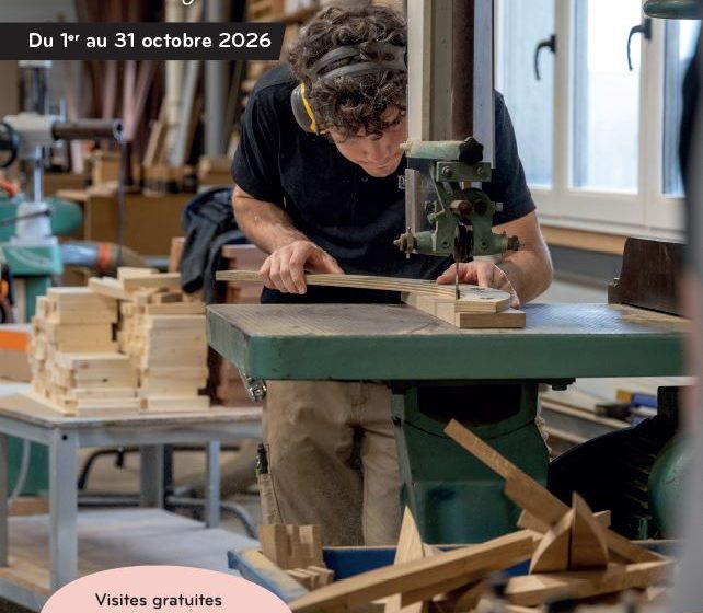 C&rsquo;est quoi ton entreprise ? Établissements Saint-Martin – Pôle Santé des Mauges