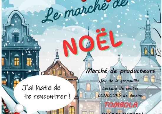 Marché de Noël de l’école privée Grains de Soleil à Montfaucon-Montigné