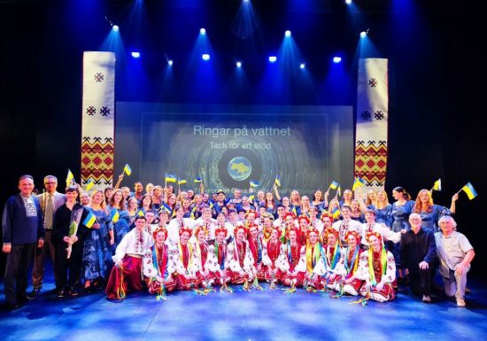 Spectacle Les Joyeux Petits Souliers d’Ukraine et Orpheus