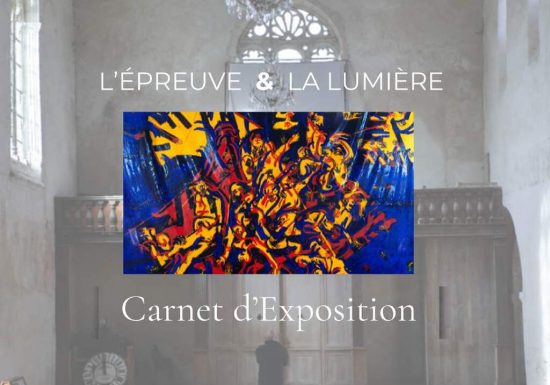 Expositon L&rsquo;Épreuve & La Lumière d&rsquo;Antoine Culcasi