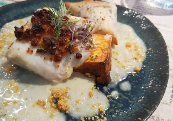 Restaurant l&rsquo;Essentiel