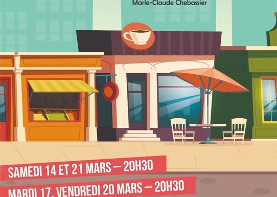 Théâtre : Rue des Commerces